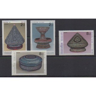 Acheter cette série de timbres de Thaïlande de l'année 1990 (No 1336/1339).