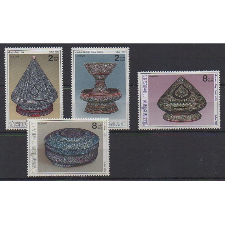 Buy this set of stamps of Thailand of the year 1990 (Nb 1336/1339).