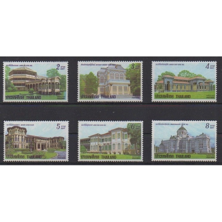 Acheter cette série de timbres de Thaïlande de l'année 1990 (No 1364/1369).