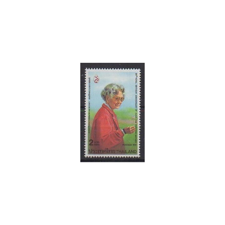 Buy this stamp of Thailand of the year 1990 (Nb 1358).