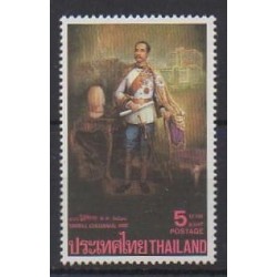 Thailand - 1988 - Nb 1225 - Celebrities - Health or Red cross