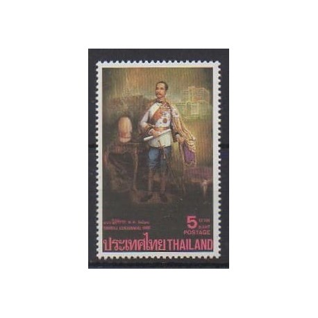 Thaïlande - 1988 - No 1225 - Célébrités - Santé ou Croix-Rouge