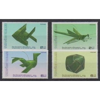 Acheter cette série de timbres de Thaïlande de l'année 1988 (No 1247/1250).