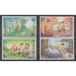 Thaïlande - 1999 - No 1877/1880 - Enfance - Philatélie