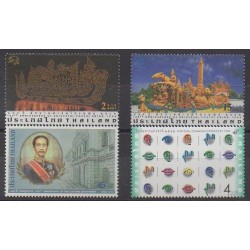 Thaïlande - 1999 - No 1869/1872