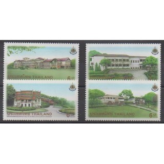 Acheter cette série de timbres de Thaïlande de l'année 1999 (No 1863/1866).