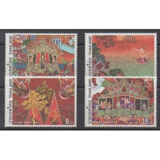 Buy this set of stamps of Thailand of the year 1999 (Nb 1849/1852).