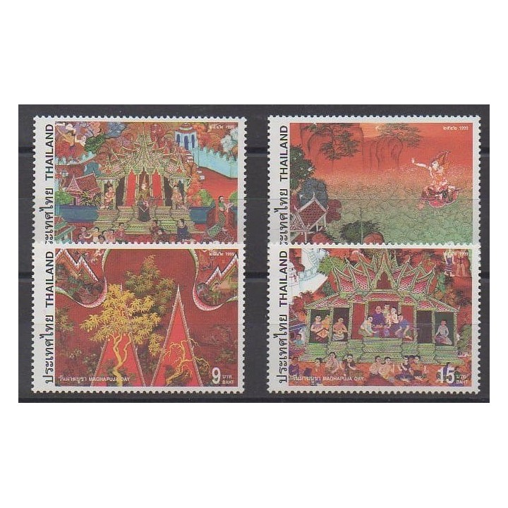 Acheter cette série de timbres de Thaïlande de l'année 1999 (No 1849/1852).