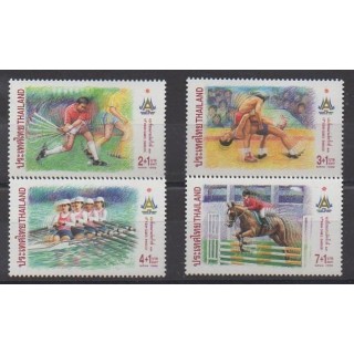 Acheter cette série de timbres de Thaïlande de l'année 1998 (No 1829/1832).
