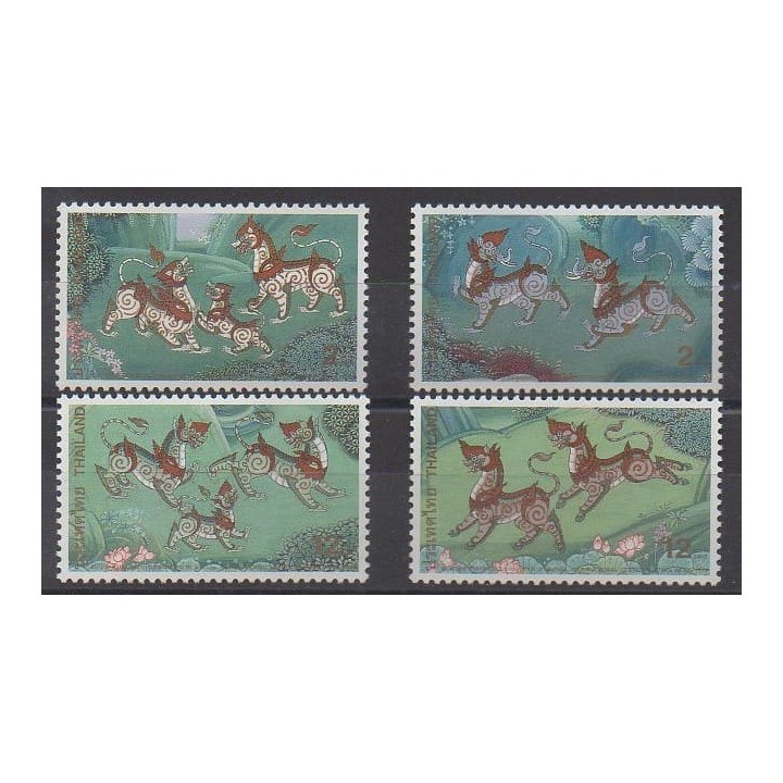 Buy this set of stamps of Thailand of the year 1998 (Nb 1824/1827).