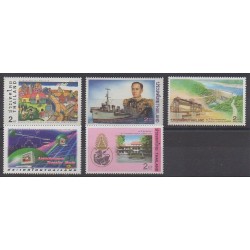 Thailand - 1998 - Nb 1803/1807