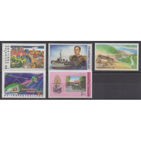 Thailand - 1998 - Nb 1803/1807
