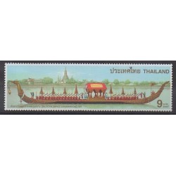 Thailand - 1997 - Nb 1740 - Boats - Royalty