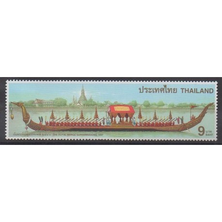 Thaïlande - 1997 - No 1740 - Navigation - Royauté - Principauté