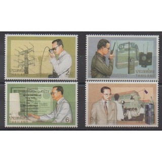 Acheter cette série de timbres de Thaïlande de l'année 1997 (No 1722/1725).