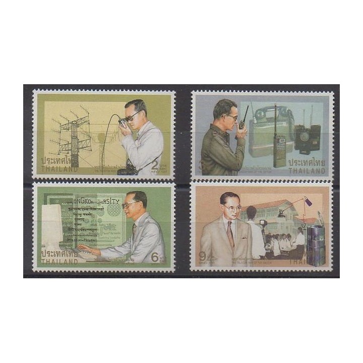 Buy this set of stamps of Thailand of the year 1997 (Nb 1722/1725).