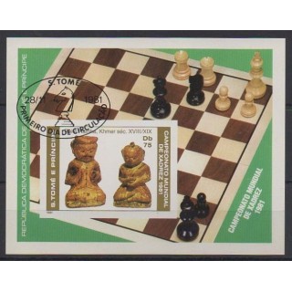 Acheter ce bloc-feuillet de Saint-Thomas et Prince de l'année 1981 (No BF26ND). - Oblitéré
