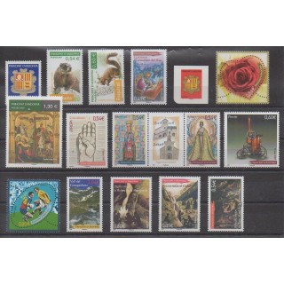 Acheter les timbres d'Andorre français  de l'année 2007 (No 633/648).