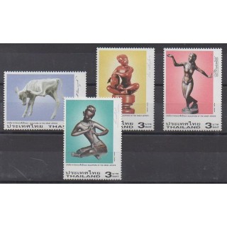 Buy this set of stamps of Thailand of the year 2004 (Nb 2108/2111).