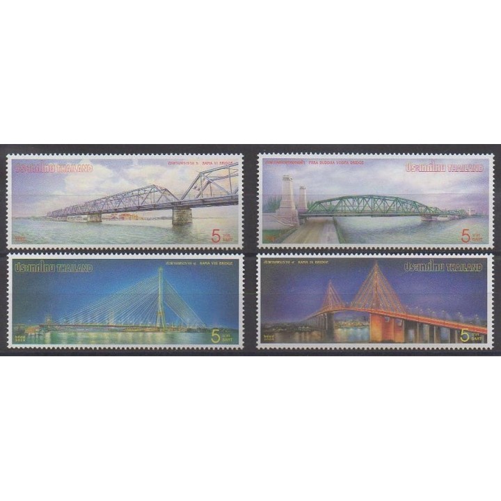 Acheter cette série de timbres de Thaïlande de l'année 2004 (No 2138/2141).