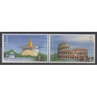 Acheter cette série de timbres de Thaïlande de l'année 2004 (No 2106/2107).