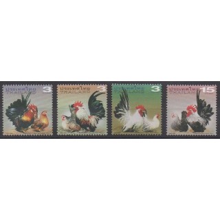 Acheter cette série de timbres de Thaïlande de l'année 2003 (No 2056/2059).