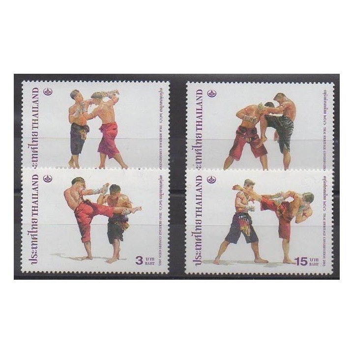 Acheter cette série de timbres de Thaïlande de l'année 2003 (No 2048/2051).