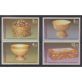 Buy this set of stamps of Thailand of the year 2002 (Nb 1993/1996).