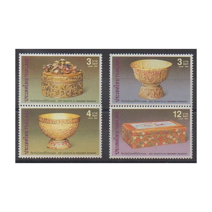 Buy this set of stamps of Thailand of the year 2002 (Nb 1993/1996).