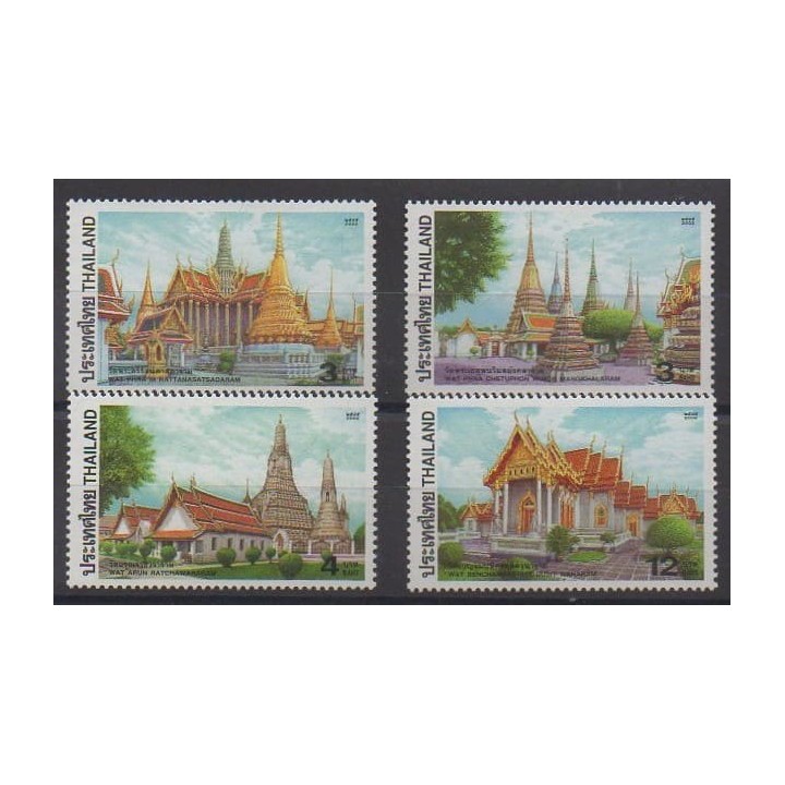 Buy this set of stamps of Thailand of the year 2002 (Nb 1986/1989).