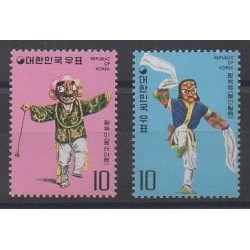 Corée du Sud - 1975 - No 848/849 - Folklore - Costumes