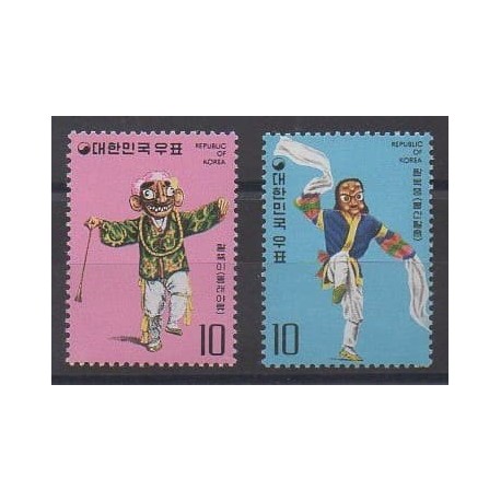 South Korea - 1975 - Nb 848/849 - Folklore - Costumes - Uniforms - Fashion