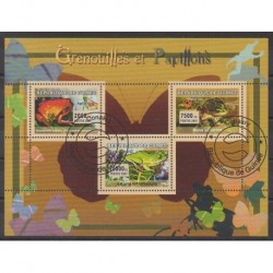 Guinée - 2007 - No 2933/2935 - Insectes - Animaux - Oblitérés