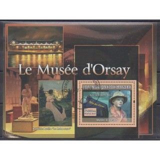 Buy this souvenir sheet  of Guinea of the year 2007 (Nb BF618). - Used