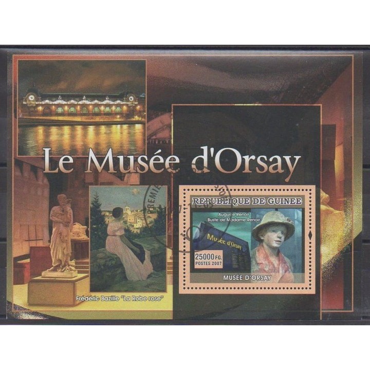 Buy this souvenir sheet  of Guinea of the year 2007 (Nb BF618). - Used