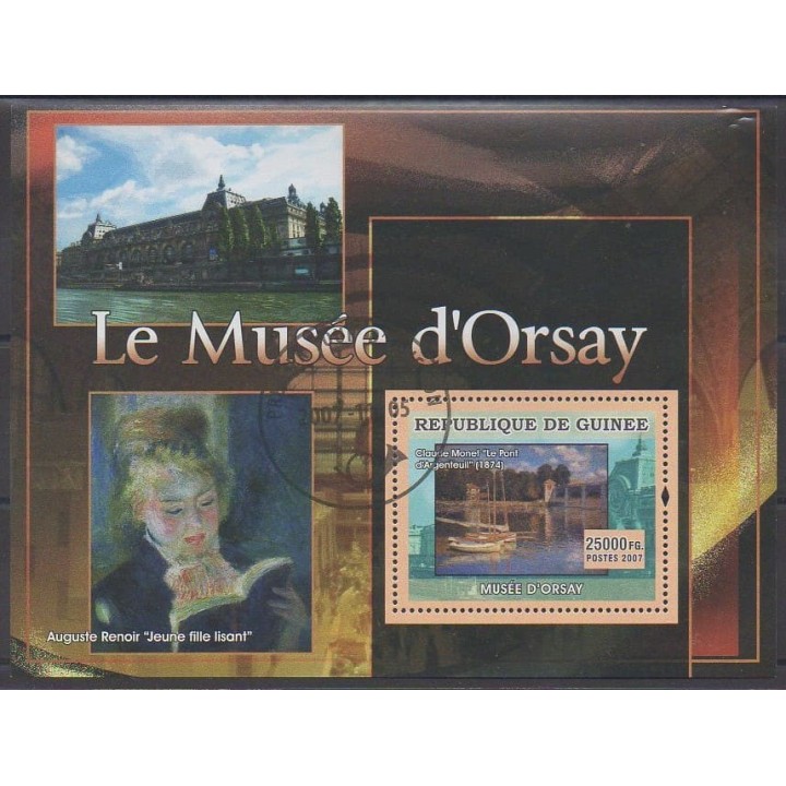 Buy this souvenir sheet  of Guinea of the year 2007 (Nb BF620). - Used