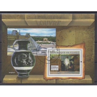 Buy this souvenir sheet  of Guinea of the year 2007 (Nb BF621). - Used