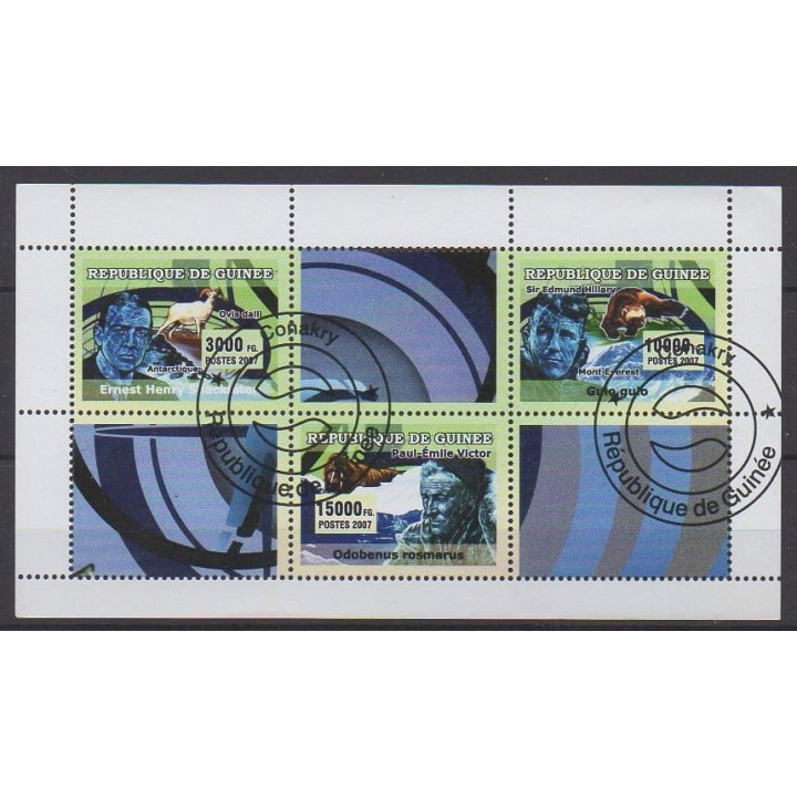Buy this set of stamps of Guinea of the year 2007 (Nb 2972/2974). - Used
