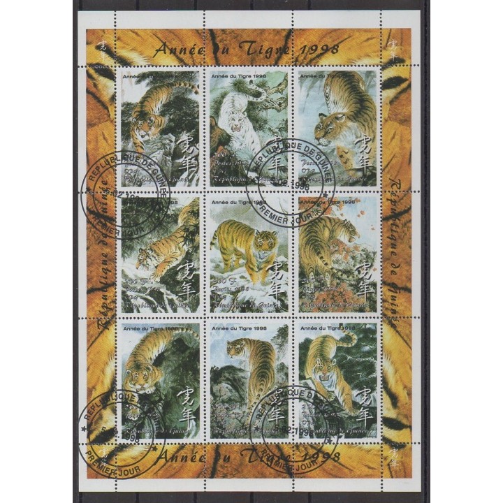 Acheter cette série de timbres de Guinée de l'année 1998 (No 1162/1170). - Oblitéré