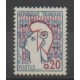 France - Varieties - 1961 - Nb 1282a
