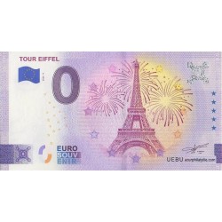 Billet souvenir - 75 - Tour Eiffel - 2024-6