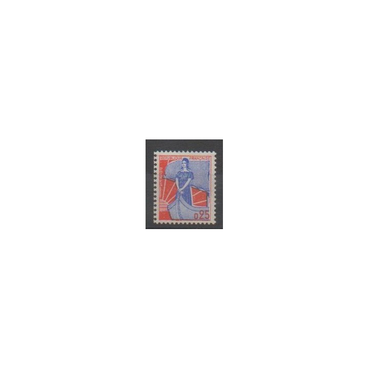 stamp - France - Varieties - 1960 - Nb 1234b