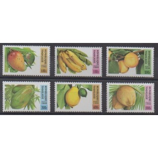 Buy this set of stamps of Togo of the year 1997 (Nb 1562/1566A).