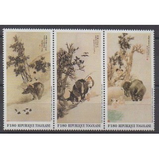 Buy this set of stamps of Togo of the year 1997 (Nb 1529/1531).