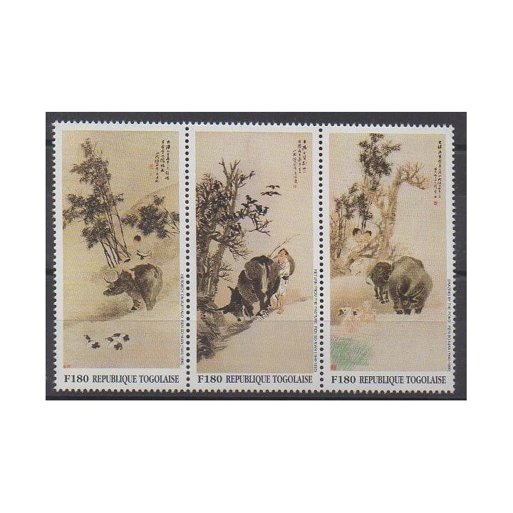 Buy this set of stamps of Togo of the year 1997 (Nb 1529/1531).