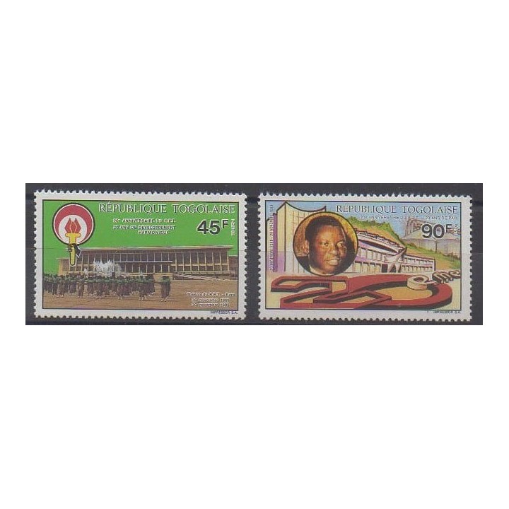 Acheter cette série de timbres du Togo de l'année 1990 (No 1282/1283).
