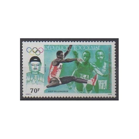 Togo - 1987 - No 1219 - Jeux Olympiques d'été