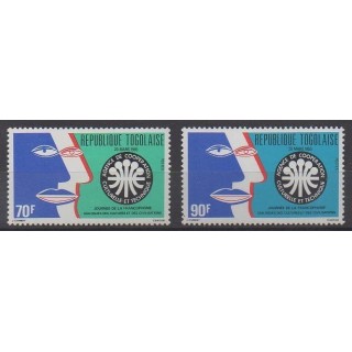 Acheter cette série de timbres du Togo de l'année 1985 (No 1170/1171).