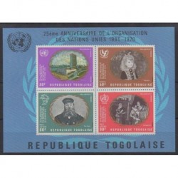 Togo - 1970 - No BF48 - Nations unies