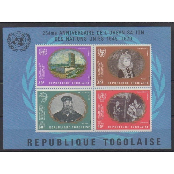 Acheter ce bloc-feuillet du Togo de l'année 1970 (No BF48).